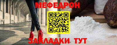 кокс Беслан