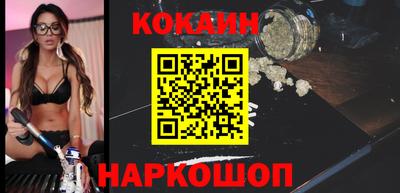 MESCALINE Берёзовский