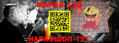 MESCALINE Берёзовский