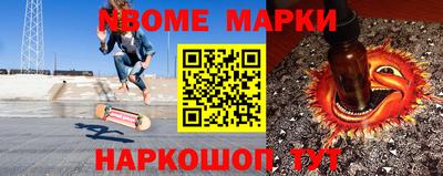 МДПВ Гай