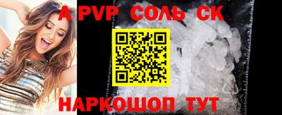 MESCALINE Берёзовский