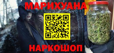 кокс Беслан