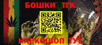 MESCALINE Берёзовский