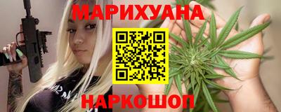 скорость mdpv Бийск