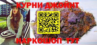 MESCALINE Берёзовский