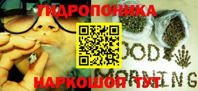 скорость mdpv Бийск