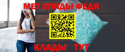 кокс Беслан