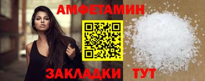 MESCALINE Берёзовский