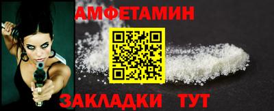 MESCALINE Берёзовский