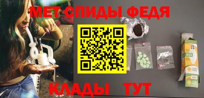 MESCALINE Берёзовский