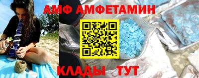 MESCALINE Берёзовский