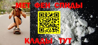 кокс Беслан