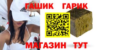 кокс Беслан
