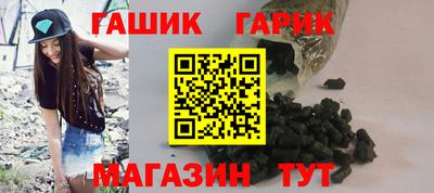 скорость mdpv Бийск
