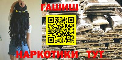 MESCALINE Берёзовский